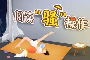 银河平台app下载